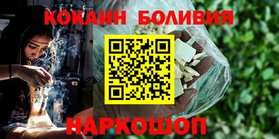 мефедрон Дмитров