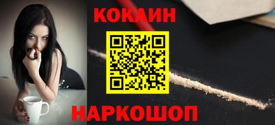 меф VHQ Добрянка