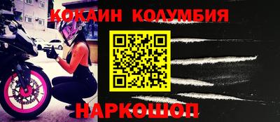мефедрон Дмитров