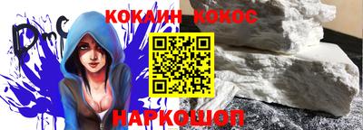 мефедрон Дмитров