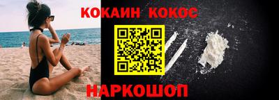 мефедрон Дмитров