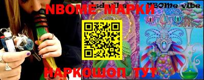 мефедрон Дмитров