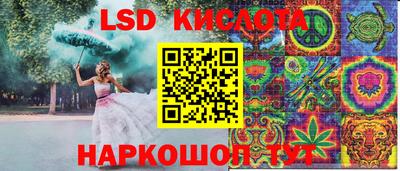 меф VHQ Добрянка