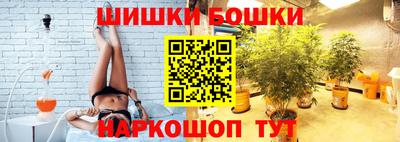 мефедрон Дмитров