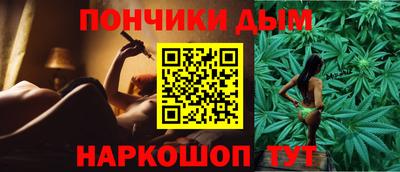 меф VHQ Добрянка