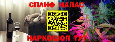 меф VHQ Добрянка