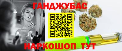 мефедрон Дмитров