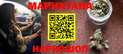 меф VHQ Добрянка