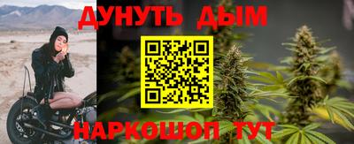 мефедрон Дмитров