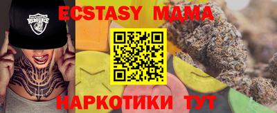 меф VHQ Добрянка