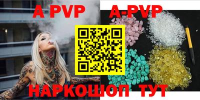 мефедрон Дмитров