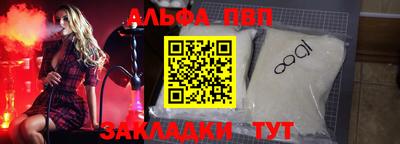 мефедрон Дмитров