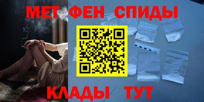 соль ск Долгопрудный