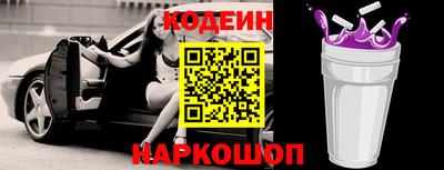 меф VHQ Добрянка