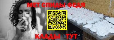 соль ск Долгопрудный