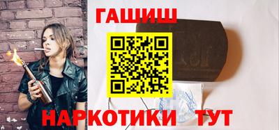 мефедрон Дмитров