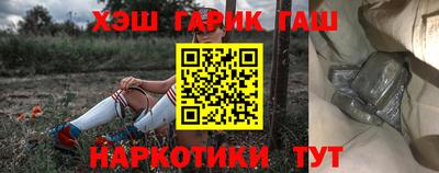 меф VHQ Добрянка