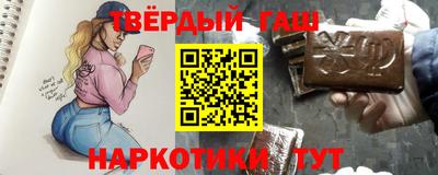 мефедрон Дмитров