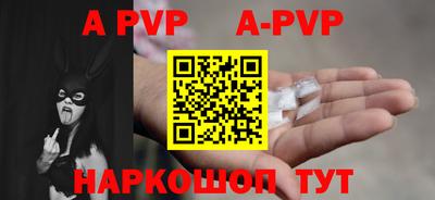 мефедрон Дмитров